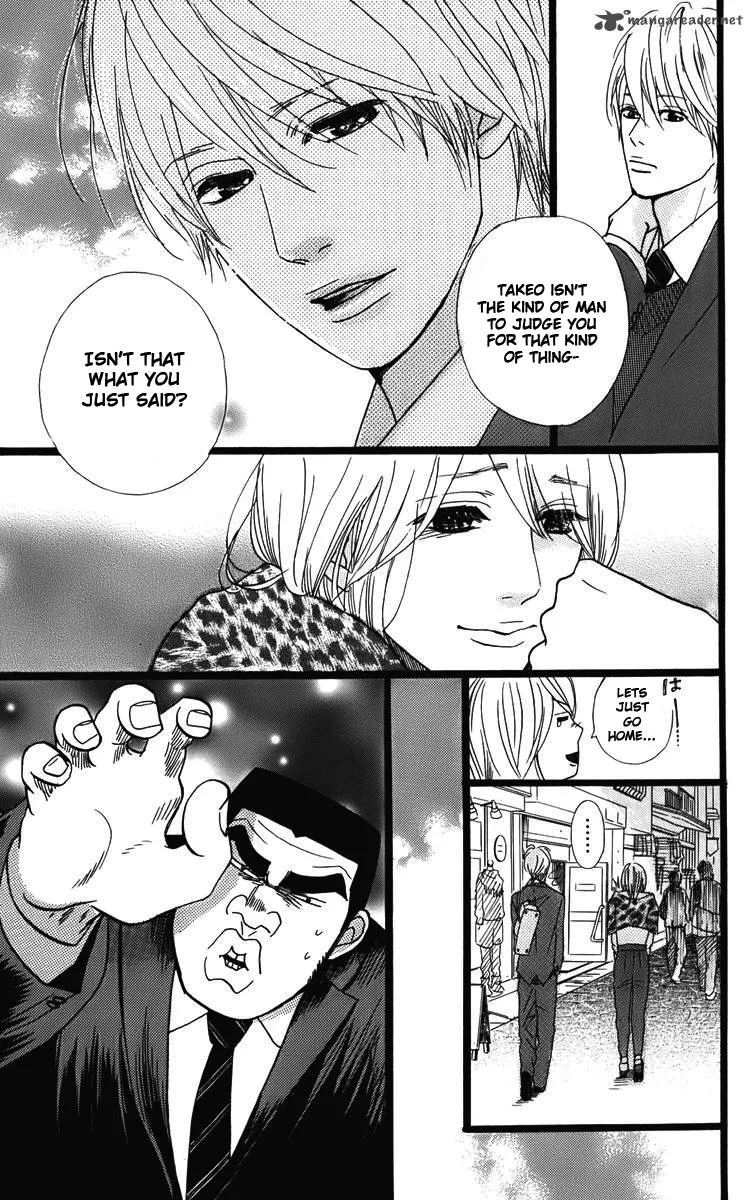 Ore Monogatari!! Chapter 2 page 49