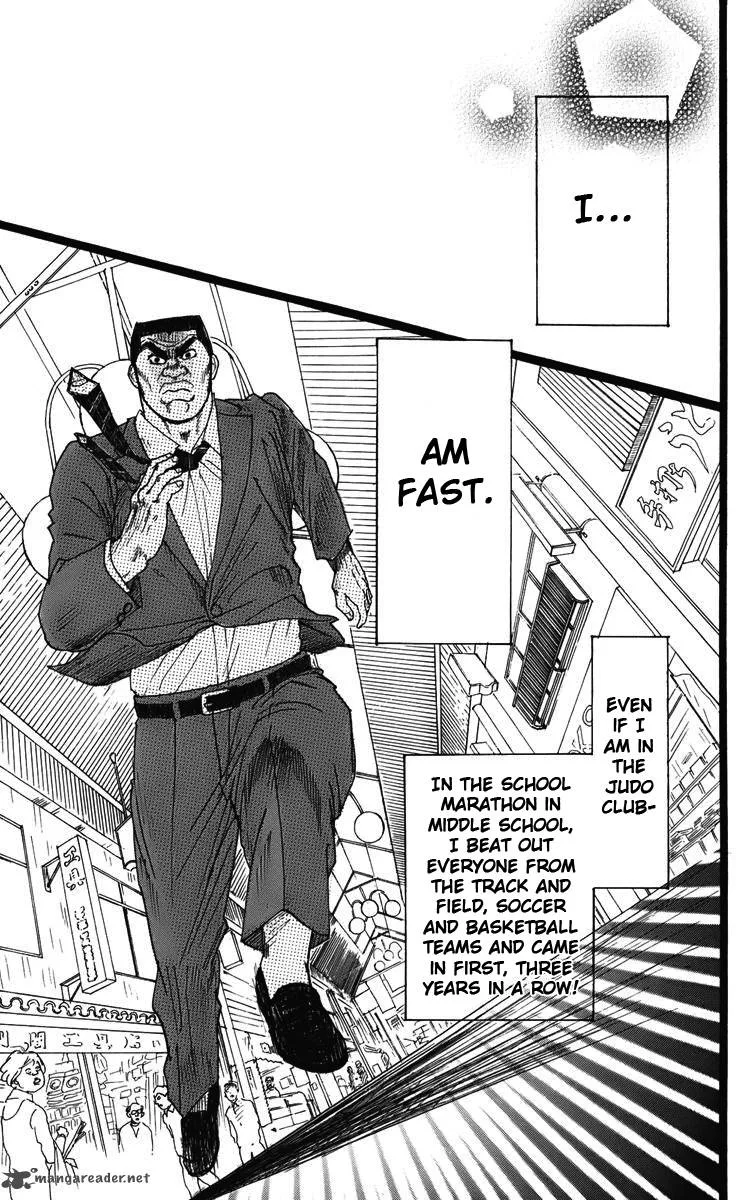 Ore Monogatari!! Chapter 2 page 53