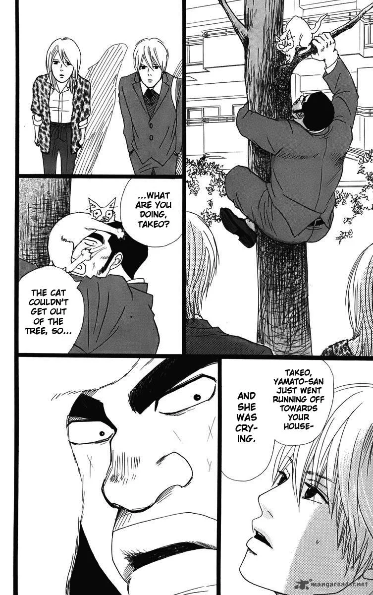 Ore Monogatari!! Chapter 2 page 50