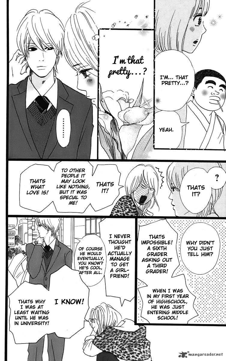 Ore Monogatari!! Chapter 2 page 48