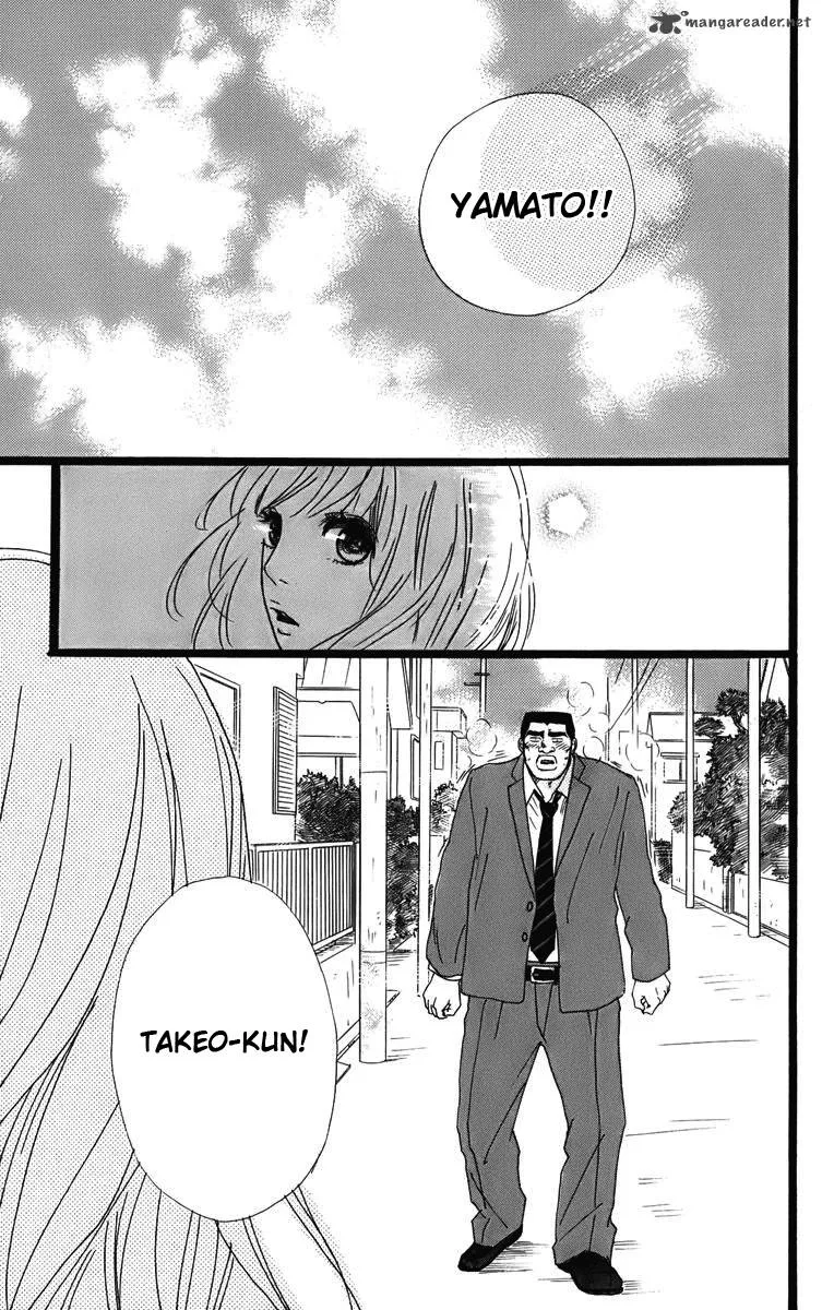 Ore Monogatari!! Chapter 2 page 55