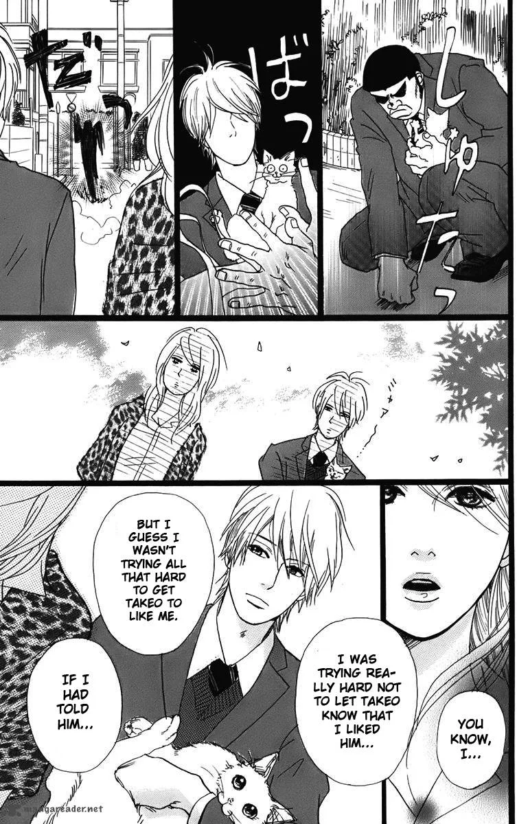Ore Monogatari!! Chapter 2 page 51