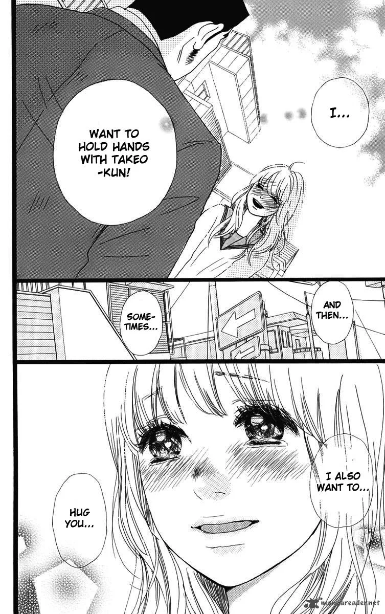 Ore Monogatari!! Chapter 2 page 58