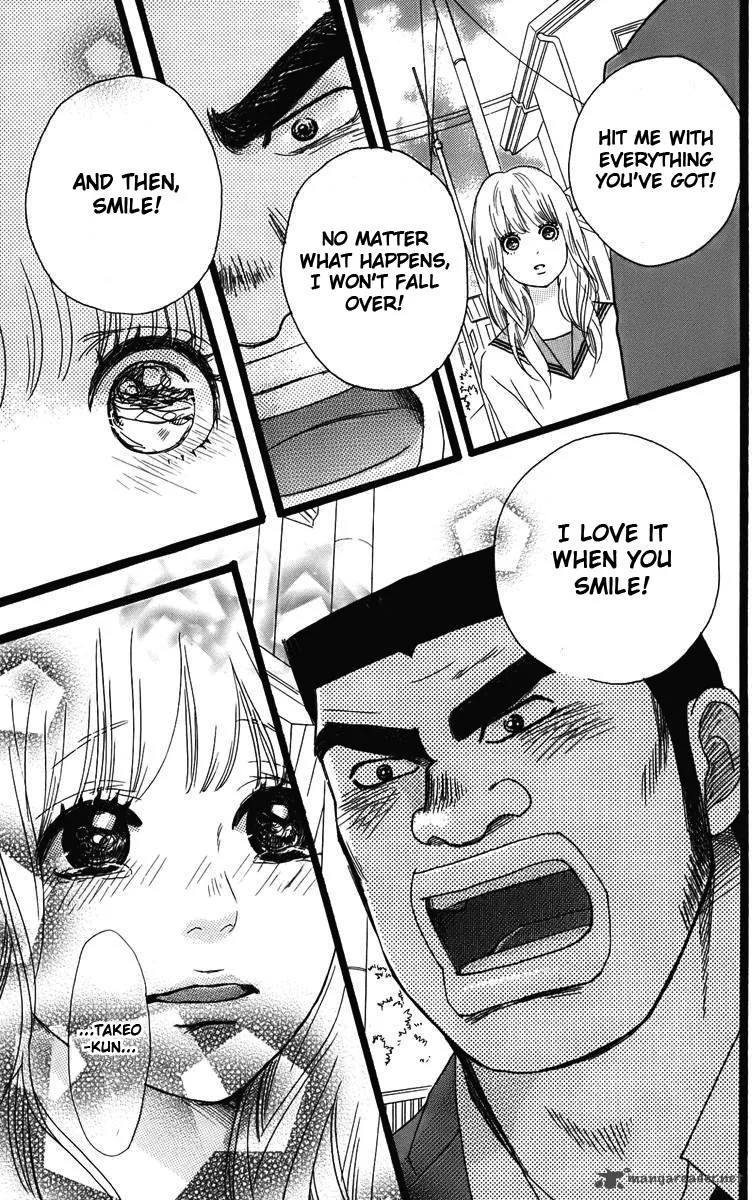 Ore Monogatari!! Chapter 2 page 57