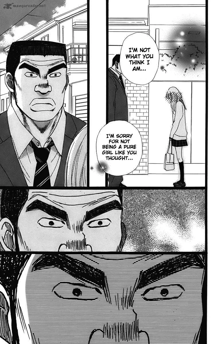 Ore Monogatari!! Chapter 2 page 59