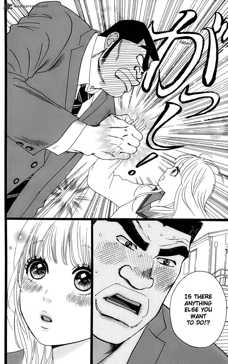 Ore Monogatari!! Chapter 2 page 60