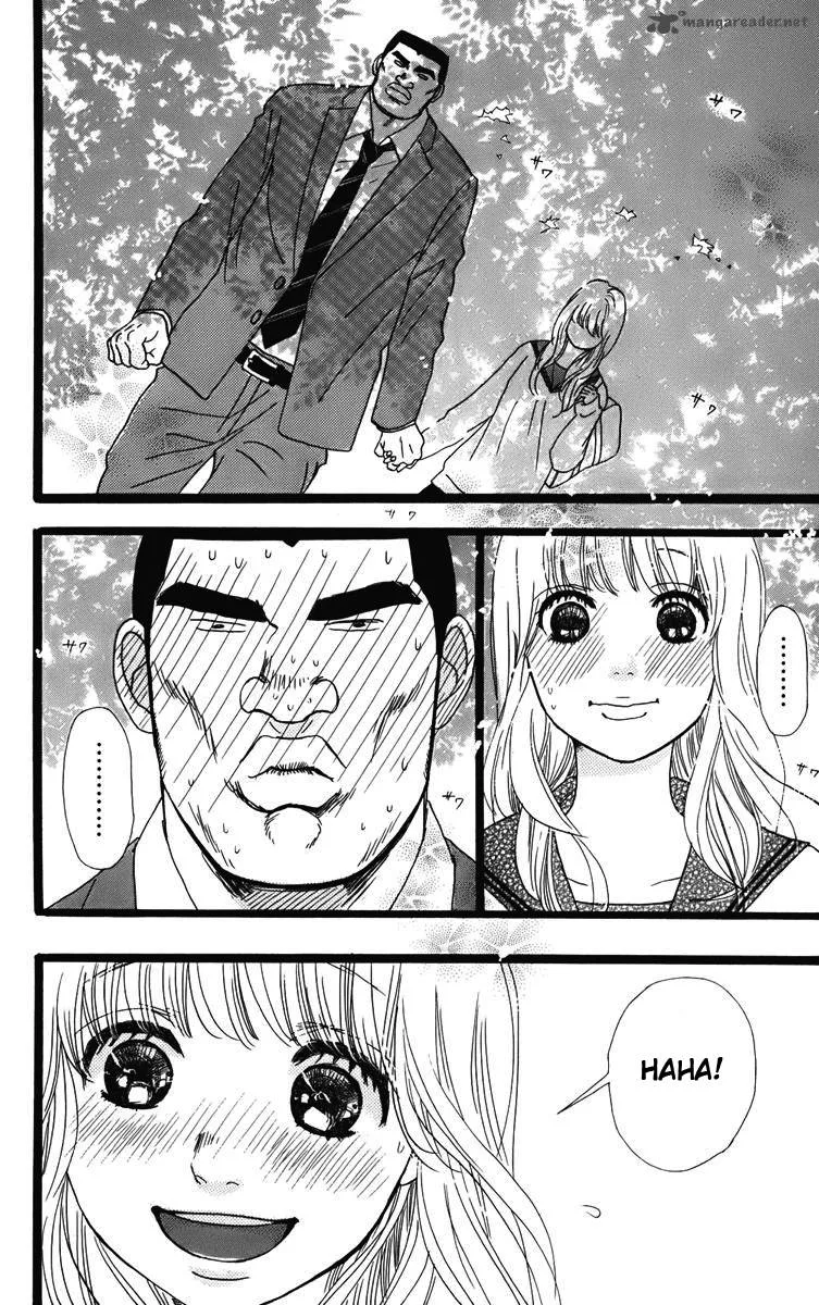 Ore Monogatari!! Chapter 2 page 62