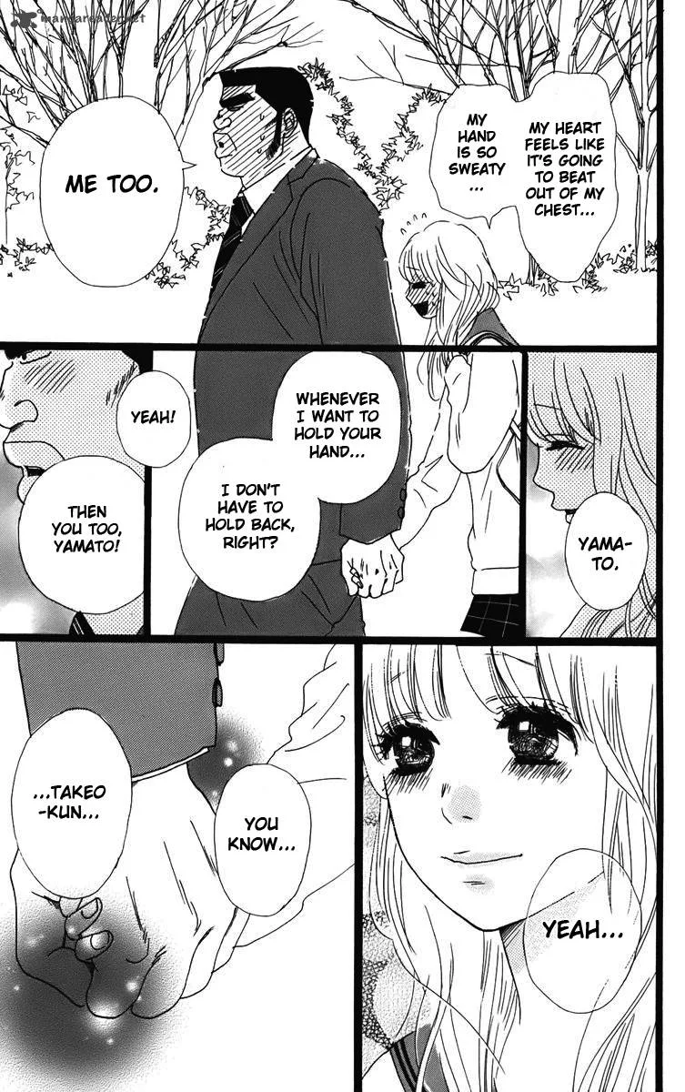 Ore Monogatari!! Chapter 2 page 63