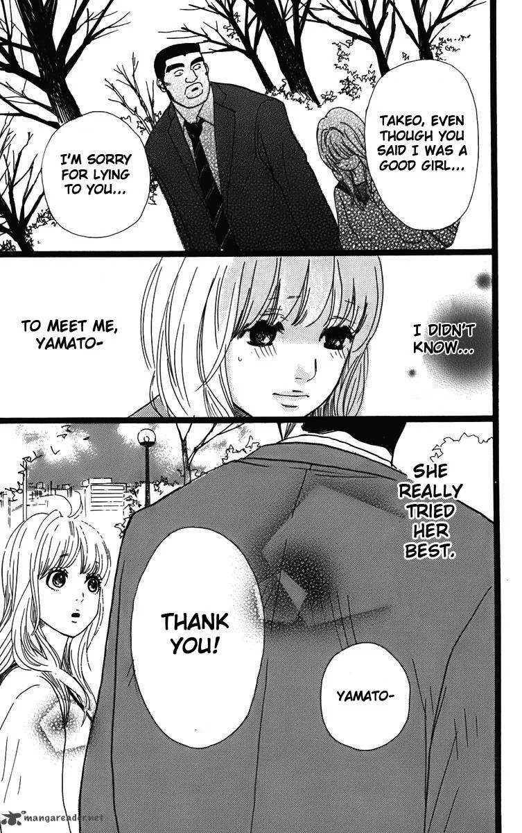 Ore Monogatari!! Chapter 2 page 65