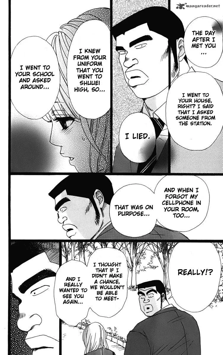 Ore Monogatari!! Chapter 2 page 64