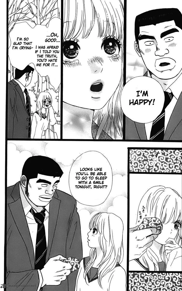 Ore Monogatari!! Chapter 2 page 66
