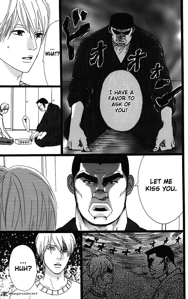 Ore Monogatari!! Chapter 2 page 69