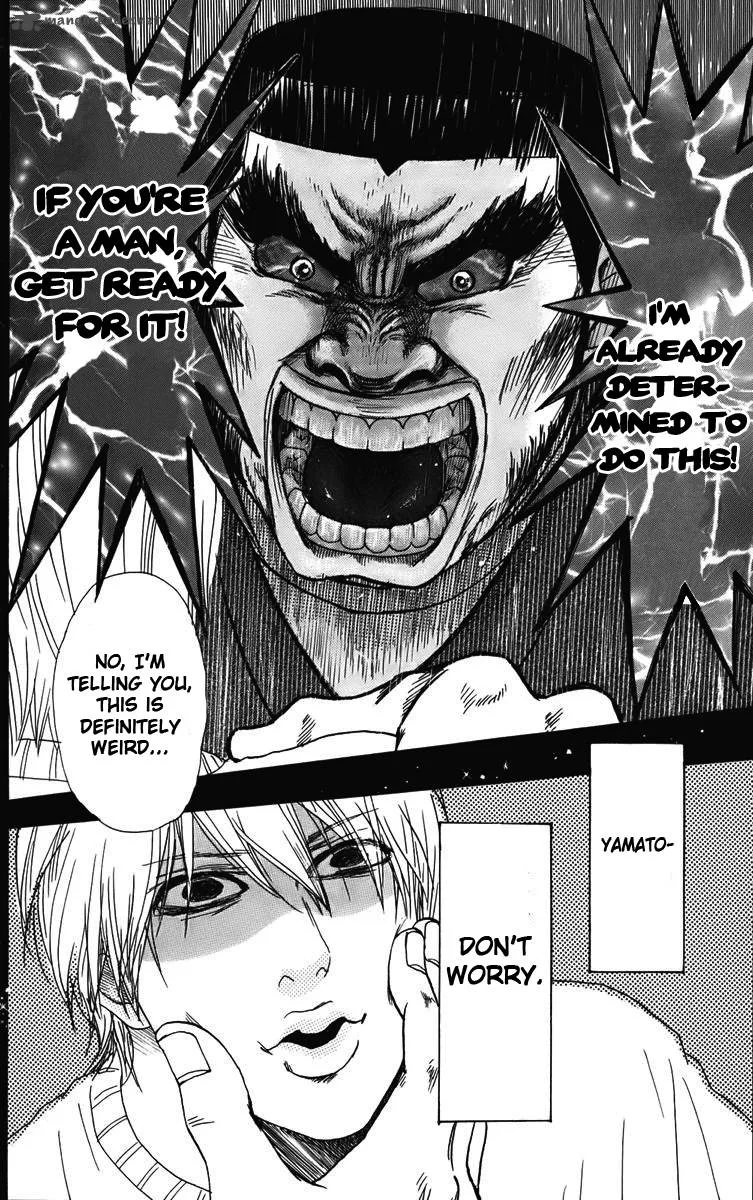 Ore Monogatari!! Chapter 2 page 72
