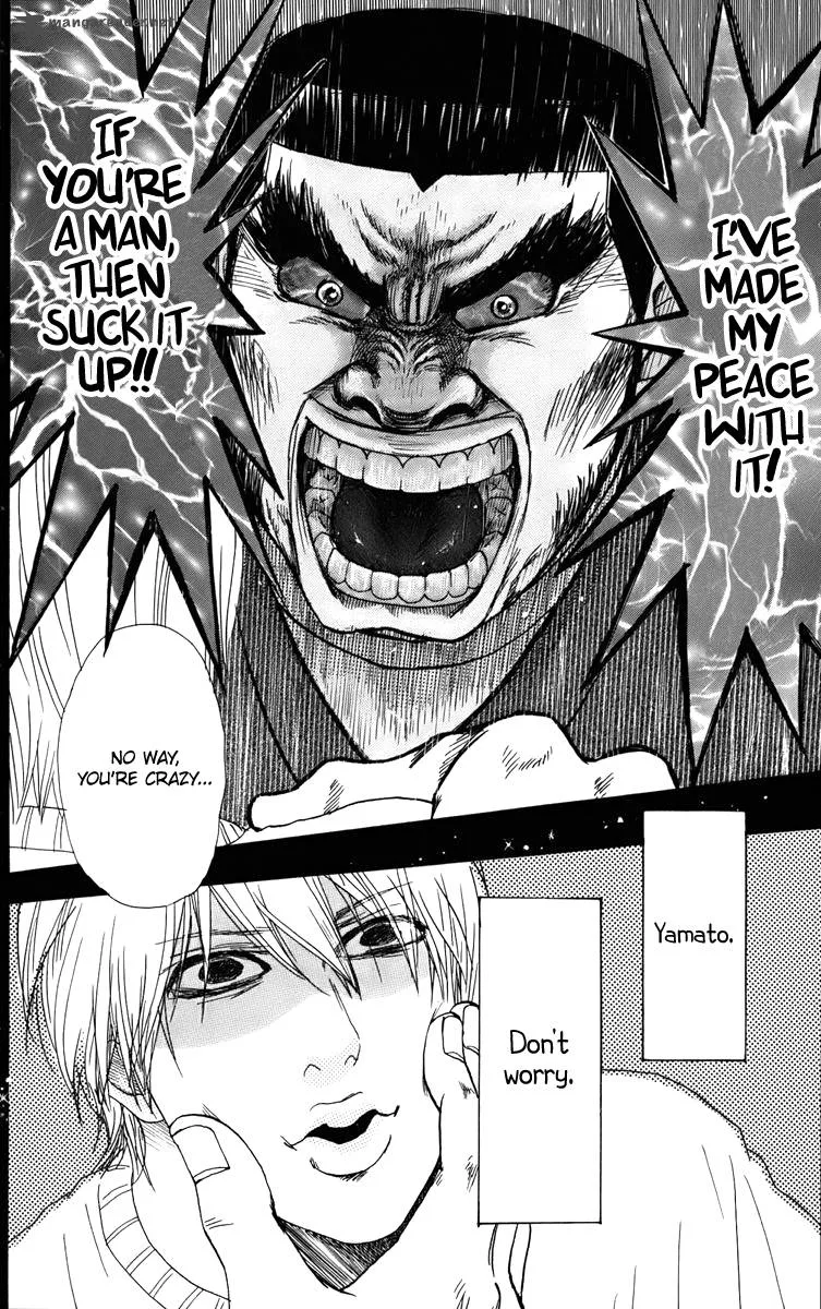 Ore Monogatari!! Chapter 2 page 74