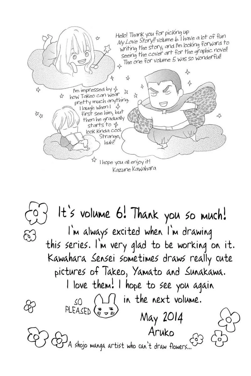 Ore Monogatari!! Chapter 20 page 6
