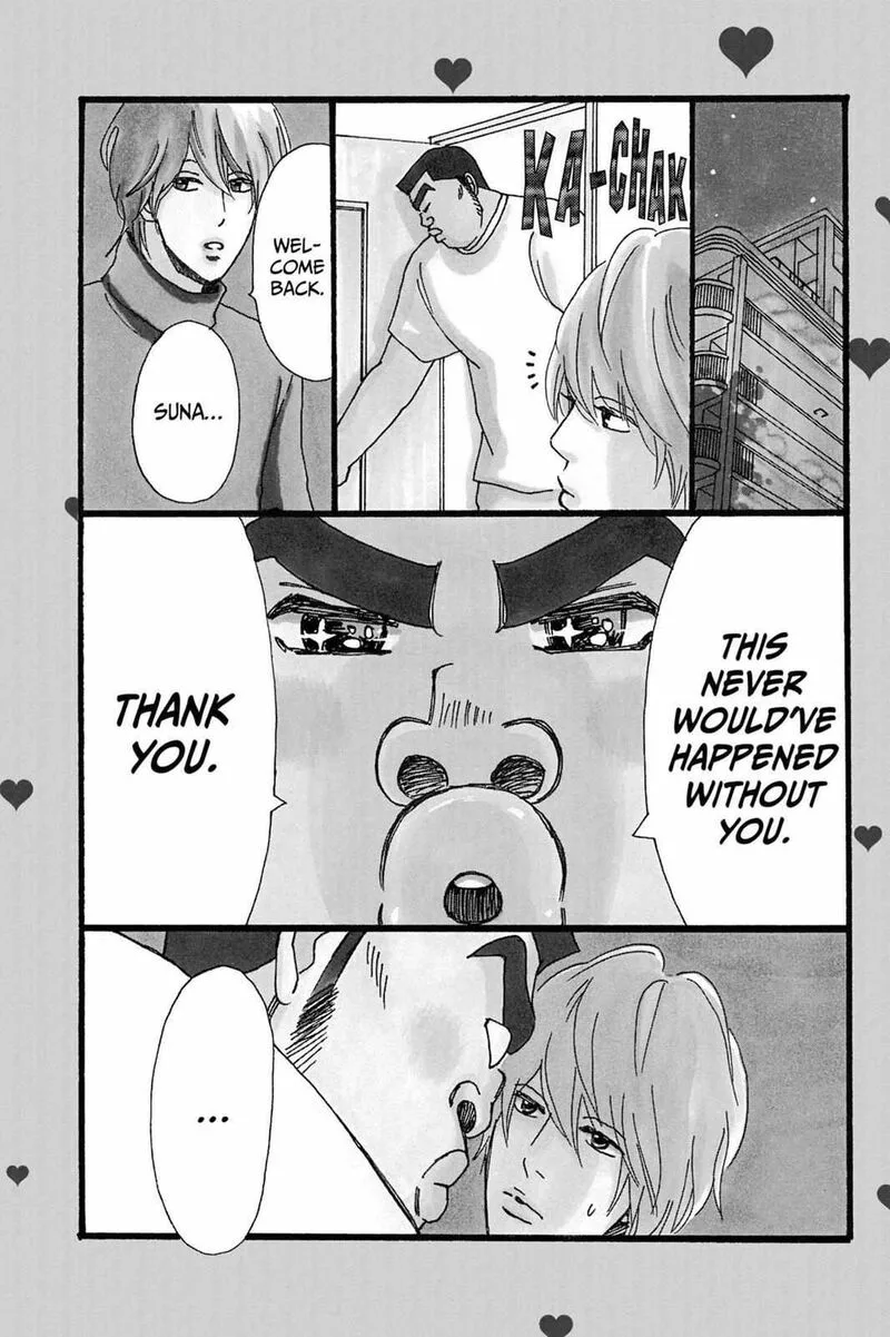 Ore Monogatari!! Chapter 20 page 4