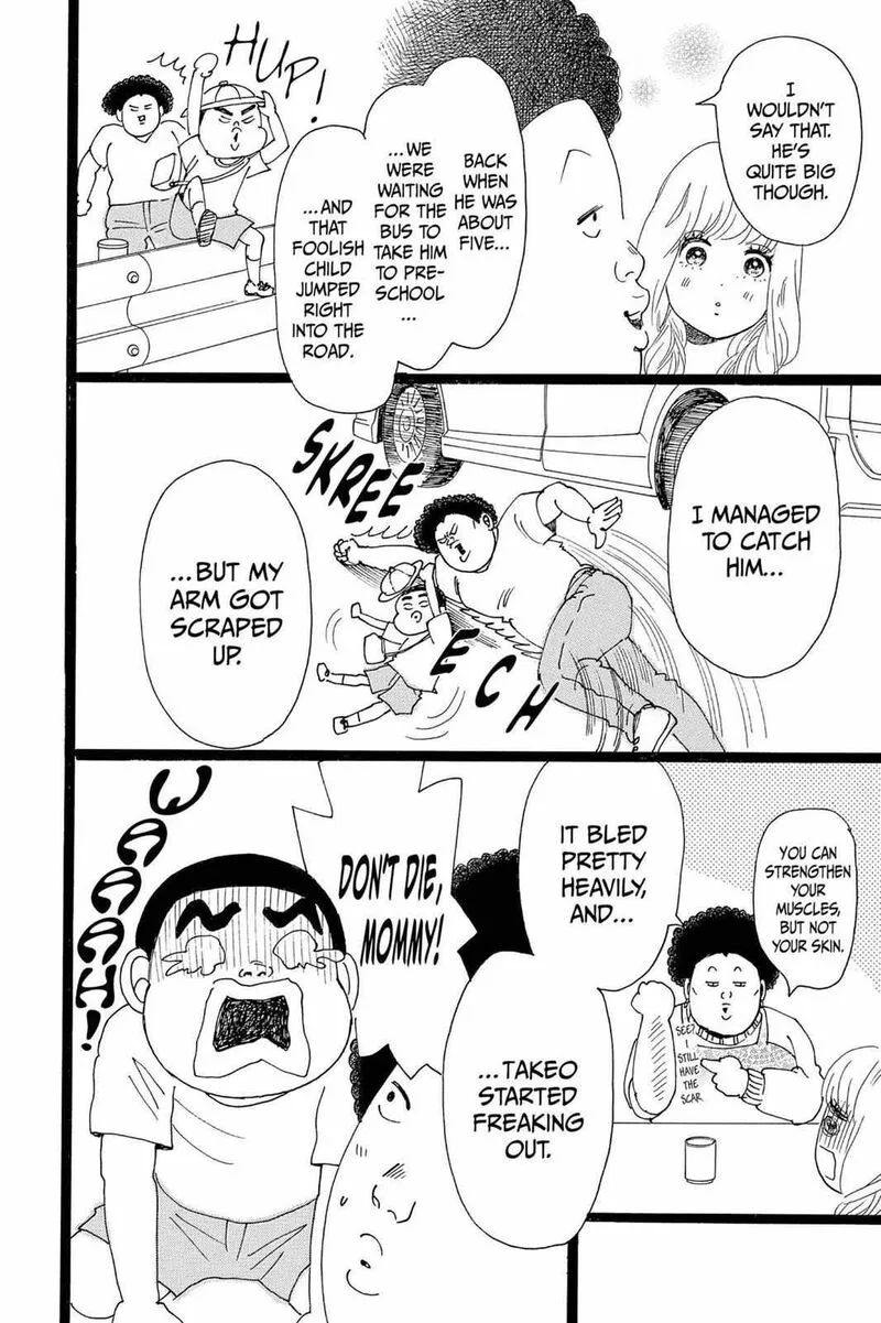 Ore Monogatari!! Chapter 20 page 14
