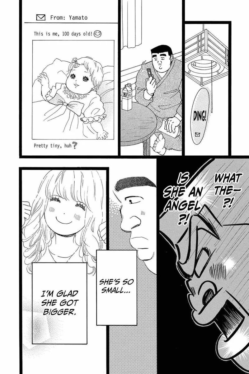 Ore Monogatari!! Chapter 20 page 24