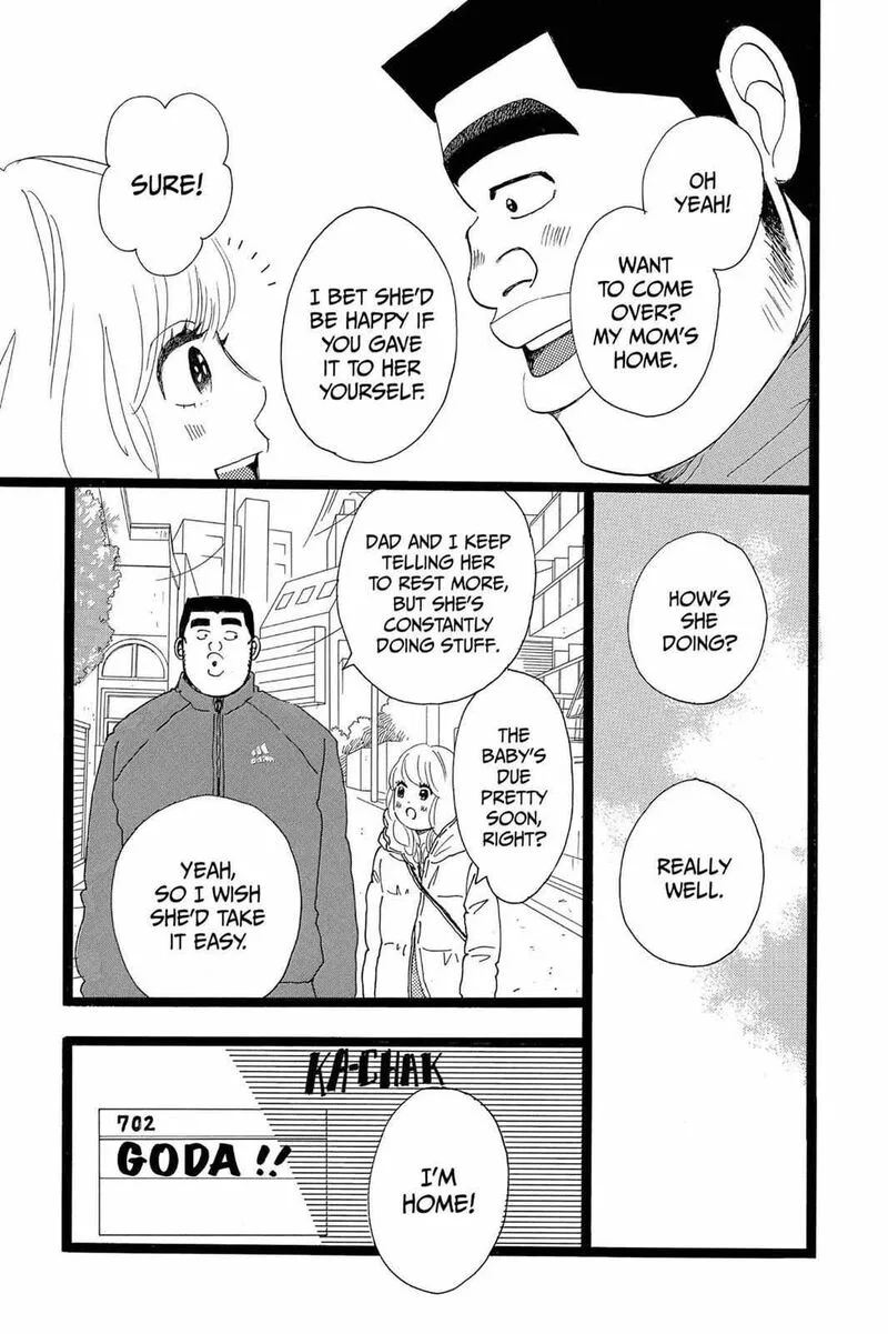 Ore Monogatari!! Chapter 20 page 11