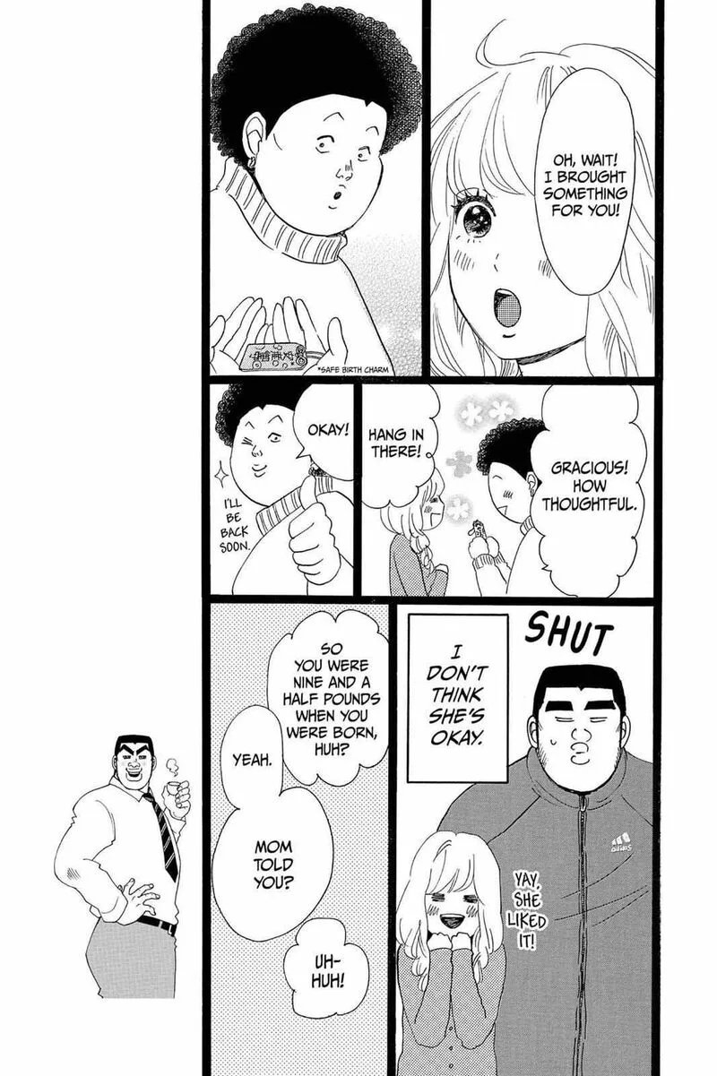 Ore Monogatari!! Chapter 20 page 17