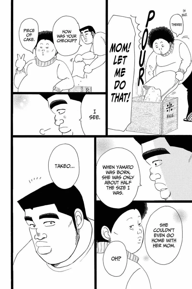 Ore Monogatari!! Chapter 20 page 22