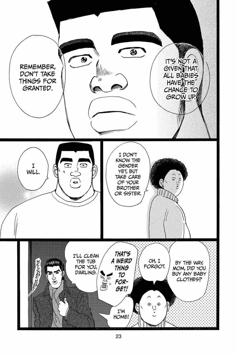 Ore Monogatari!! Chapter 20 page 23