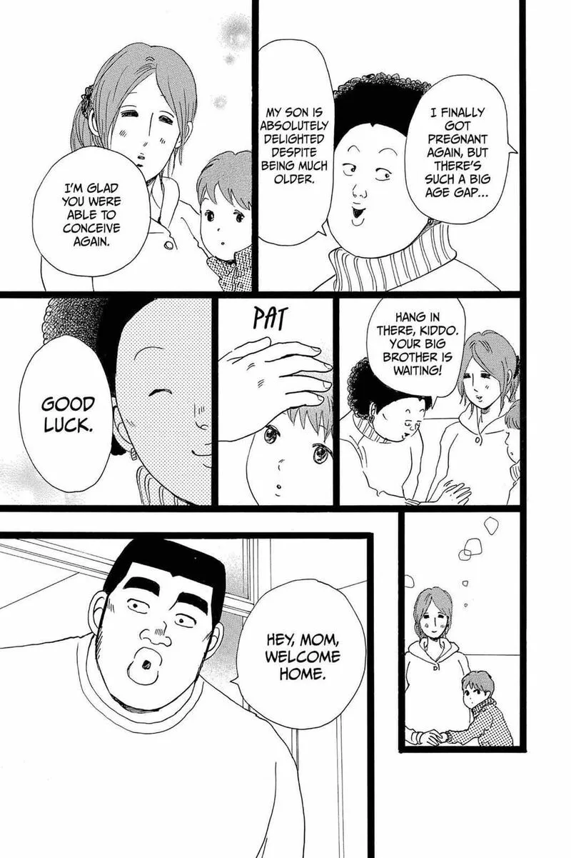Ore Monogatari!! Chapter 20 page 21