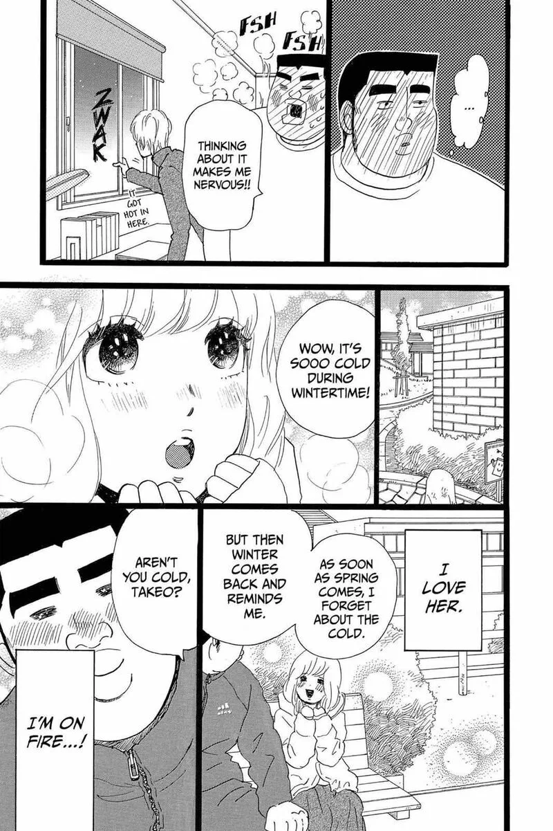 Ore Monogatari!! Chapter 20 page 9