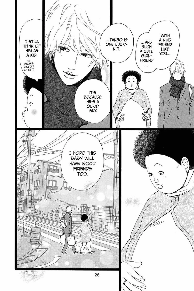 Ore Monogatari!! Chapter 20 page 26