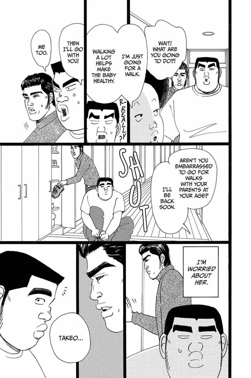 Ore Monogatari!! Chapter 20 page 33