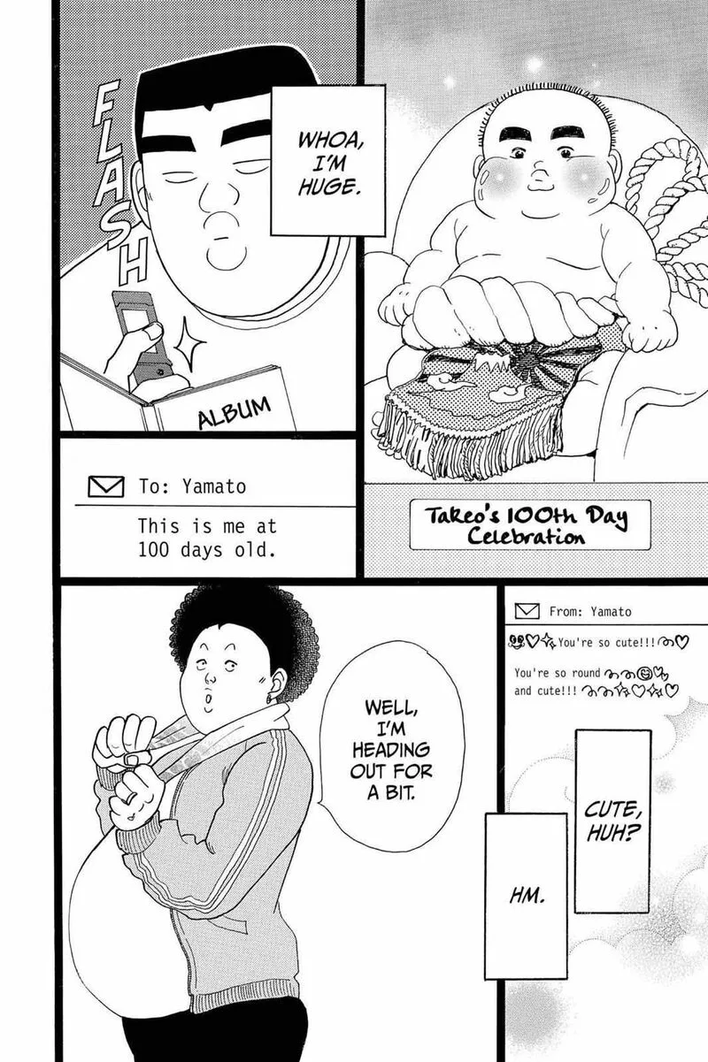 Ore Monogatari!! Chapter 20 page 32