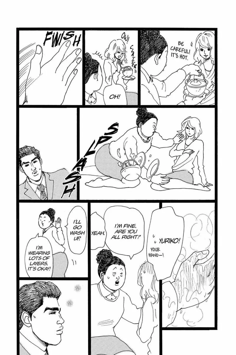 Ore Monogatari!! Chapter 20 page 35