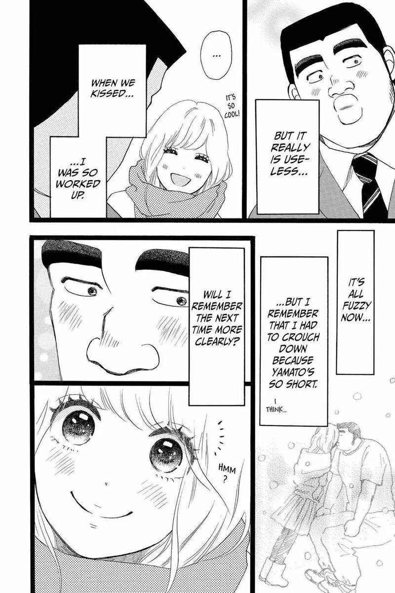 Ore Monogatari!! Chapter 20 page 28