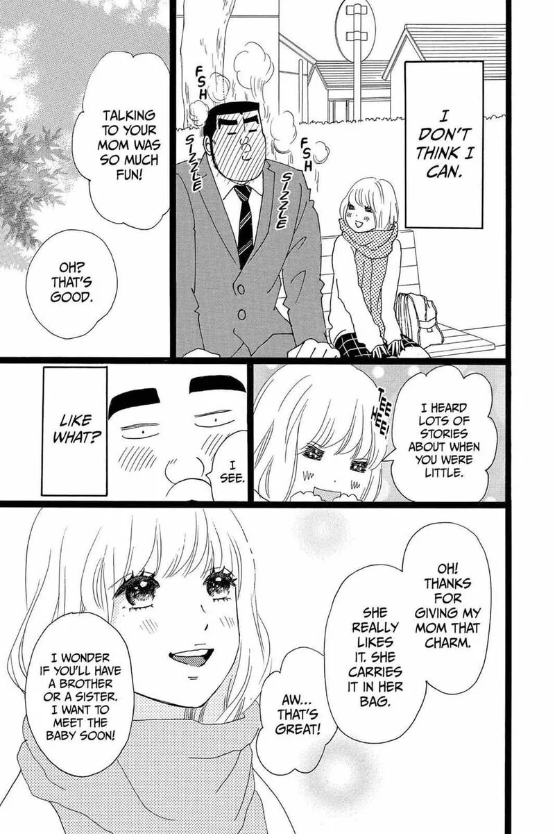 Ore Monogatari!! Chapter 20 page 29