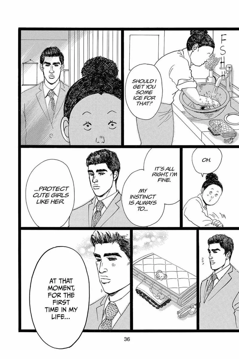 Ore Monogatari!! Chapter 20 page 36