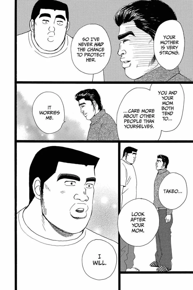Ore Monogatari!! Chapter 20 page 38