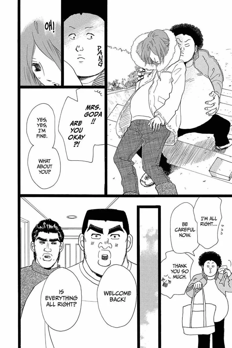 Ore Monogatari!! Chapter 20 page 40
