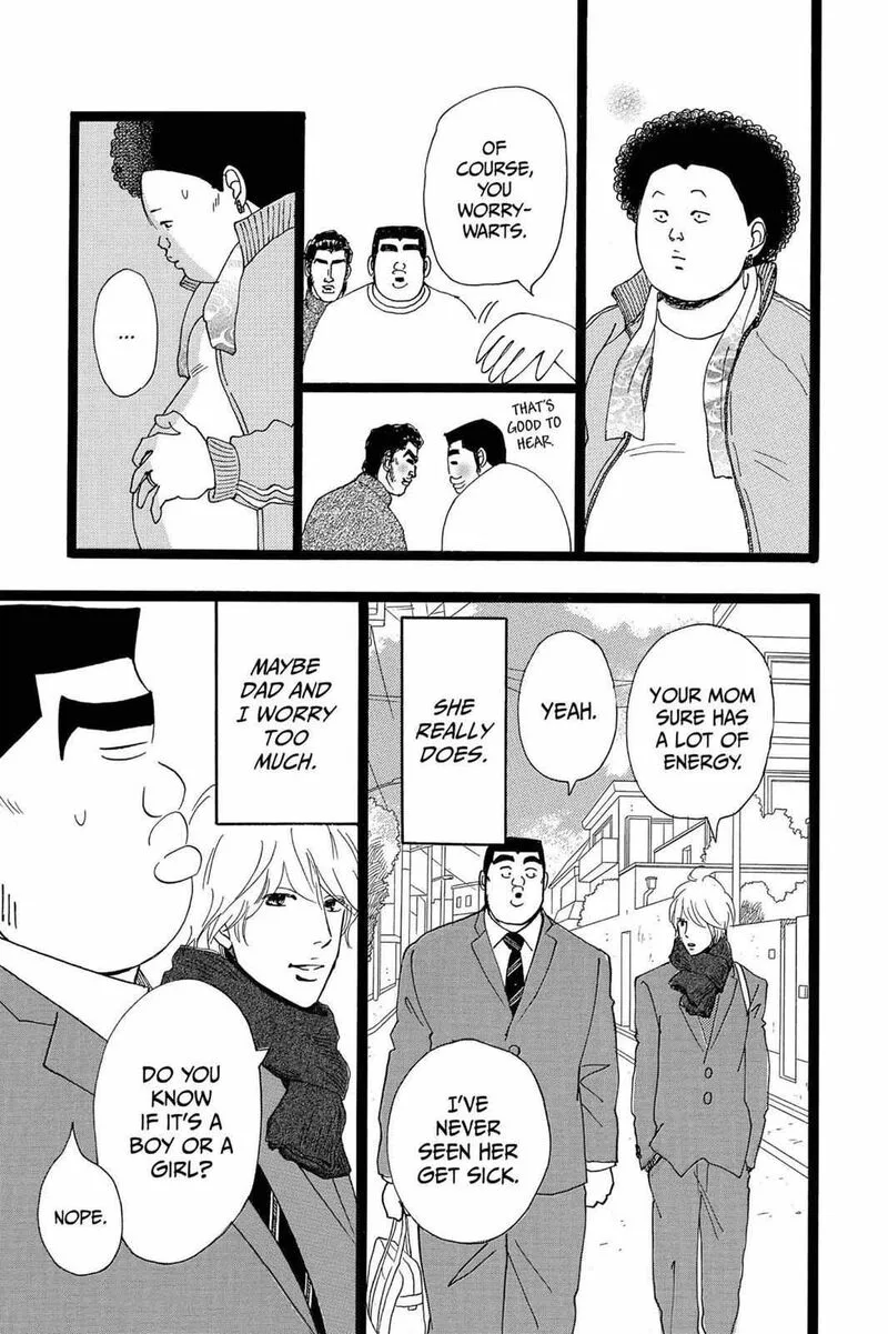 Ore Monogatari!! Chapter 20 page 41