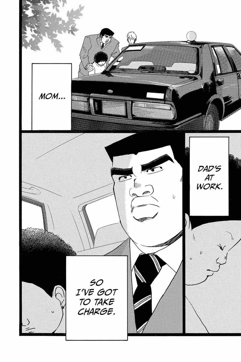 Ore Monogatari!! Chapter 20 page 48