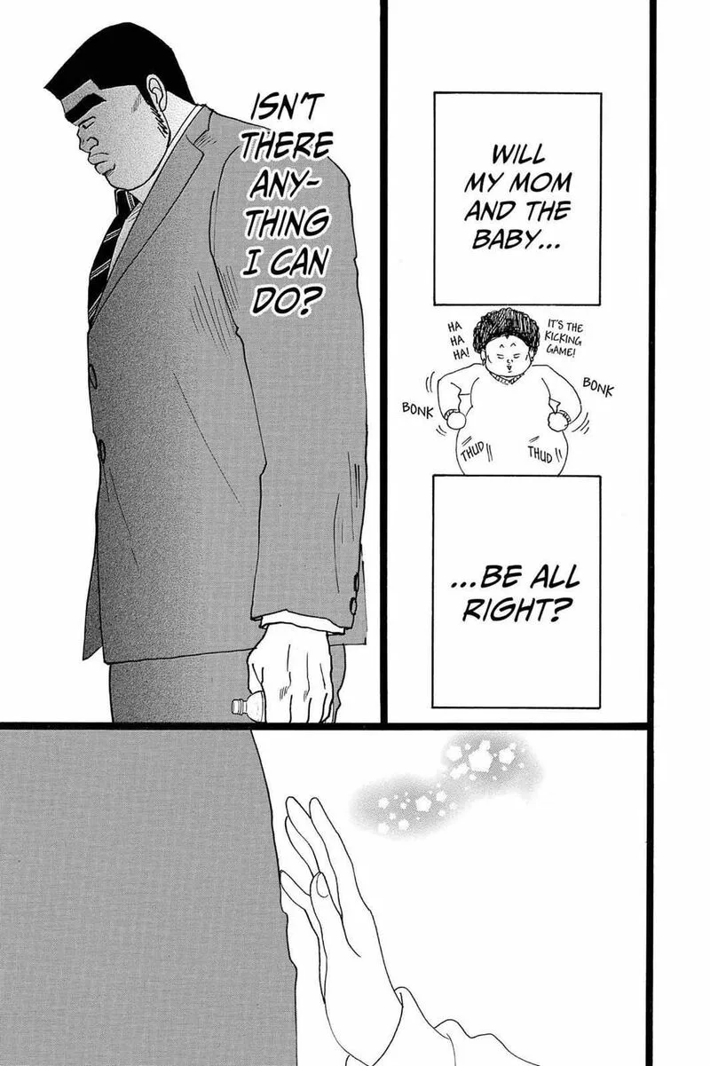 Ore Monogatari!! Chapter 21 page 23