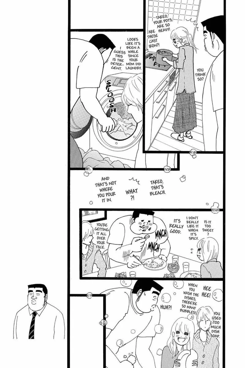 Ore Monogatari!! Chapter 21 page 13