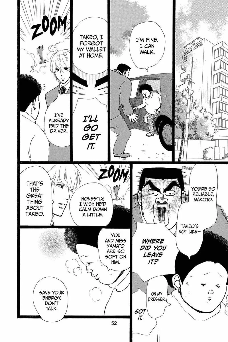 Ore Monogatari!! Chapter 21 page 4