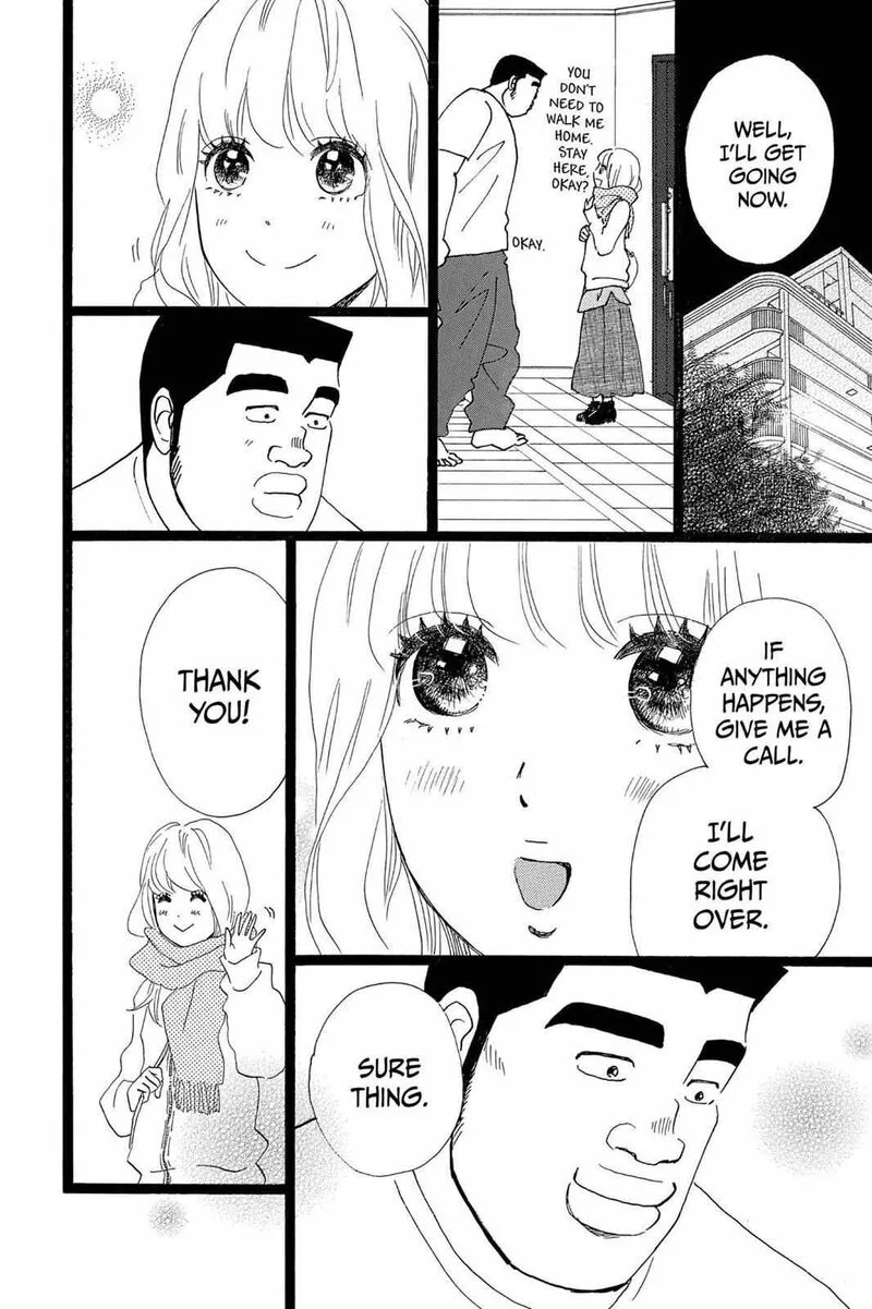 Ore Monogatari!! Chapter 21 page 14