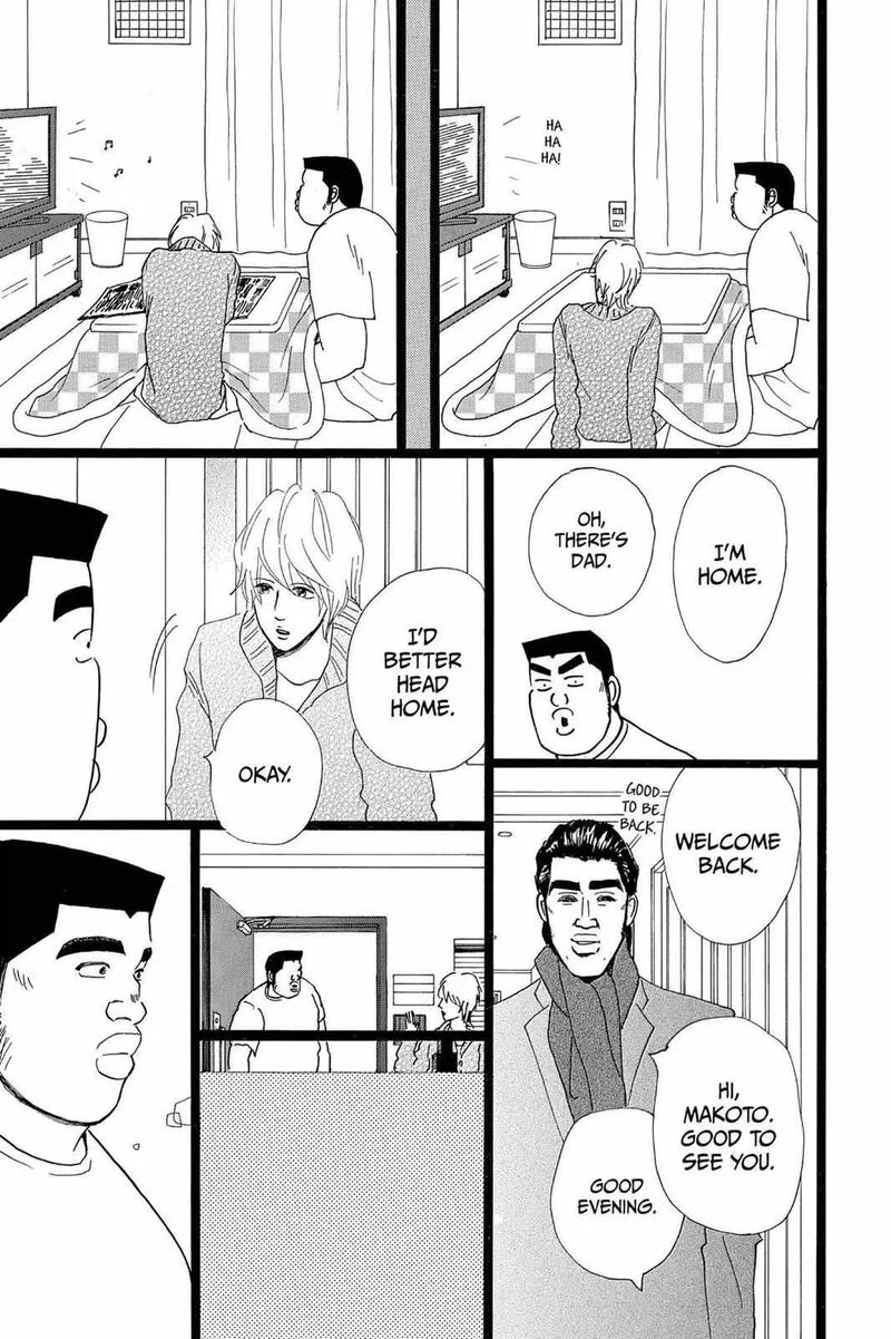 Ore Monogatari!! Chapter 21 page 15