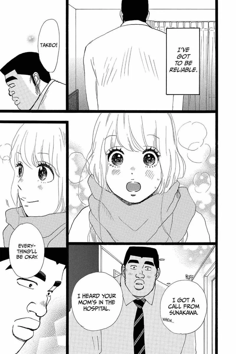 Ore Monogatari!! Chapter 21 page 11