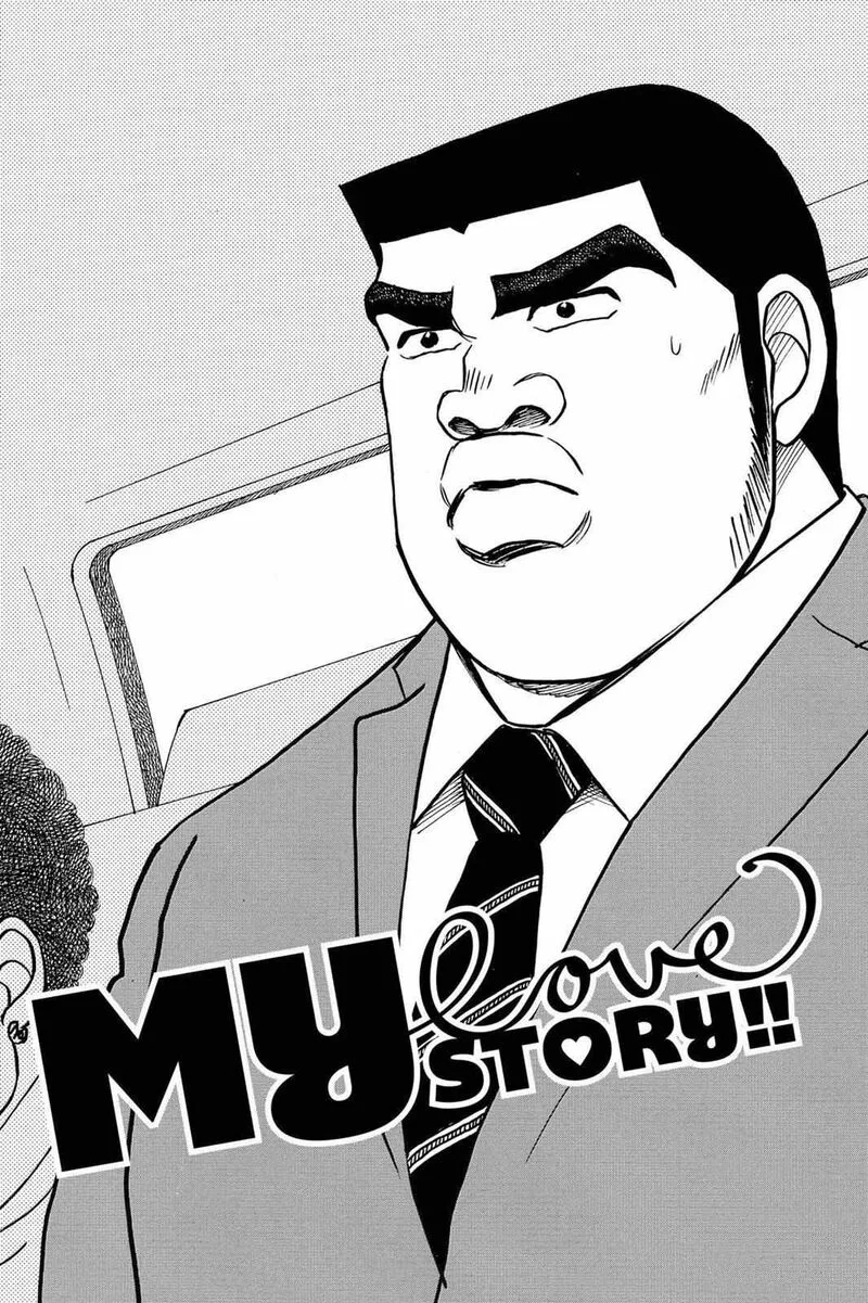 Ore Monogatari!! Chapter 21 page 1