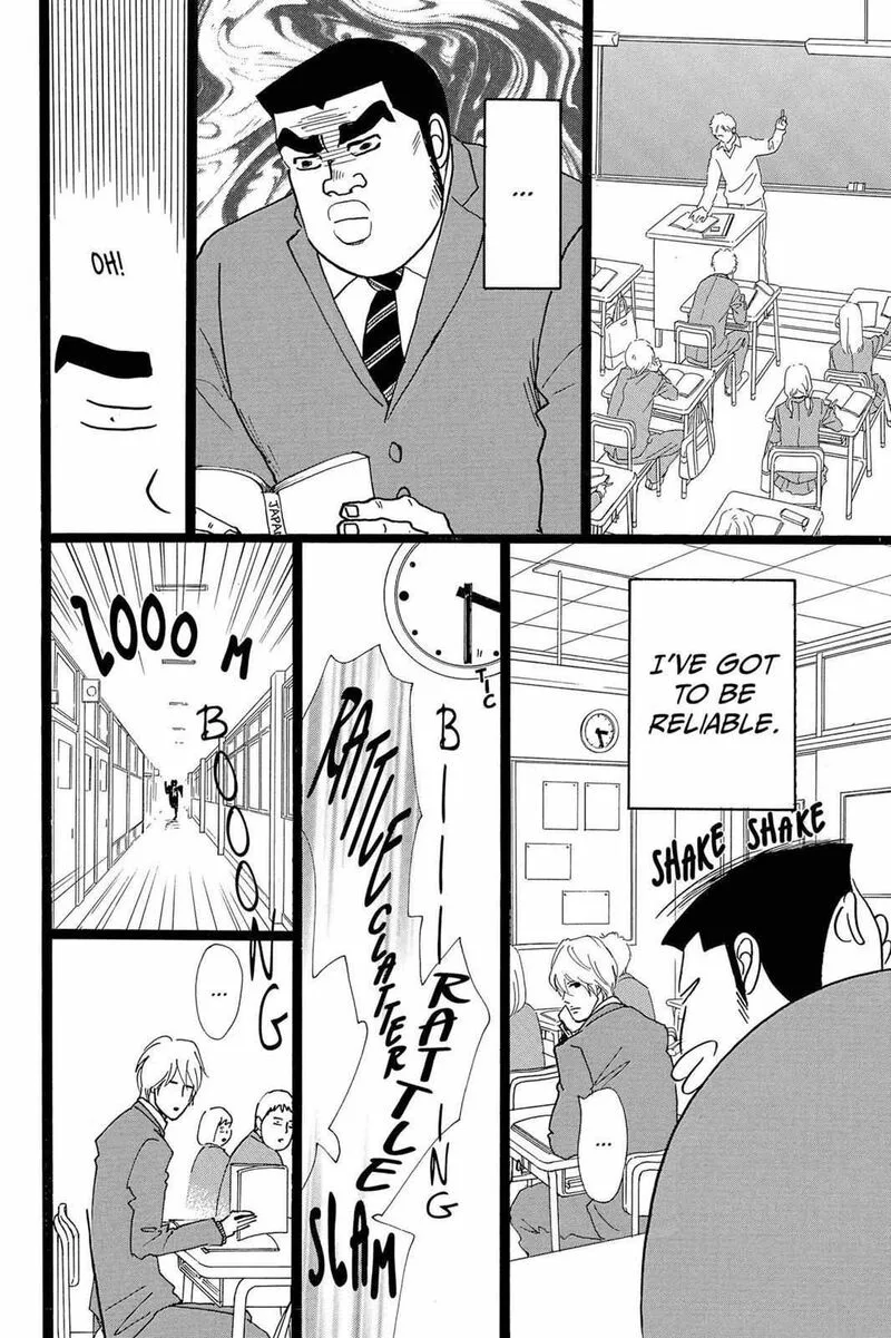 Ore Monogatari!! Chapter 21 page 18