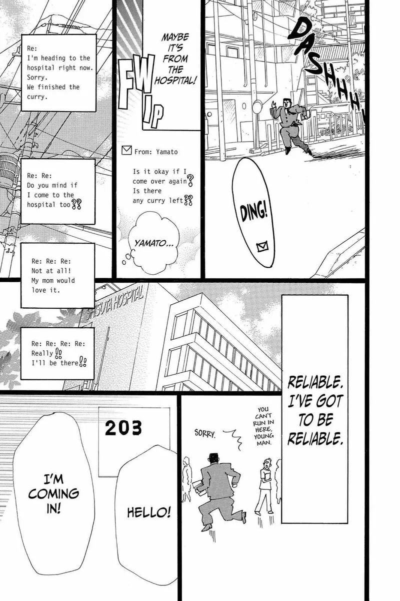 Ore Monogatari!! Chapter 21 page 19