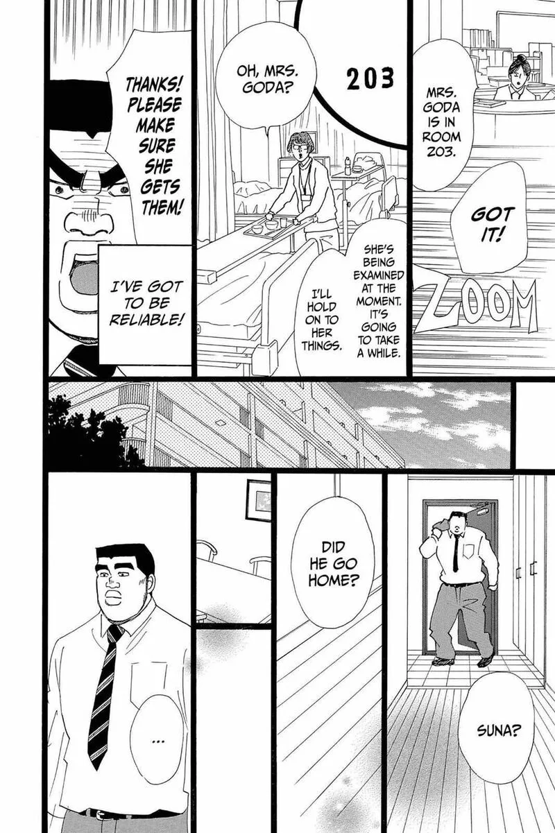 Ore Monogatari!! Chapter 21 page 10