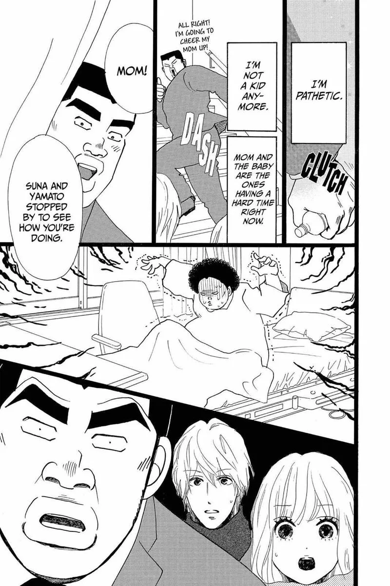 Ore Monogatari!! Chapter 21 page 25